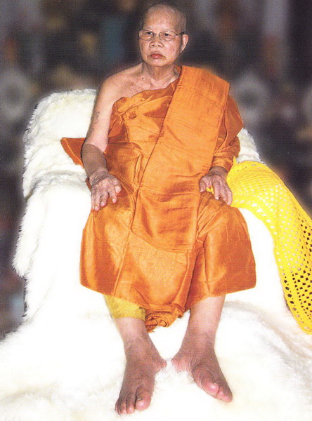 หลวงปู่จันทา ถาวโร.jpg