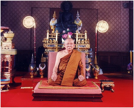สมเด็จพระญาณสังวรฯ.jpg
