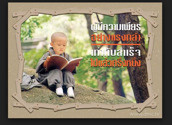 เพ.JPG