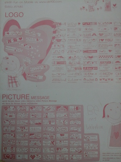20150719_173621.jpg