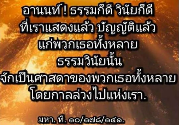 อาา.JPG