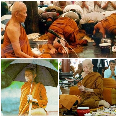 หวงตามหาบัว ญาณสัมปันโน11.jpg