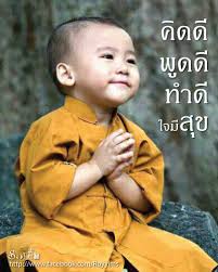 คิดดี ทำดี พูดดี.jpg