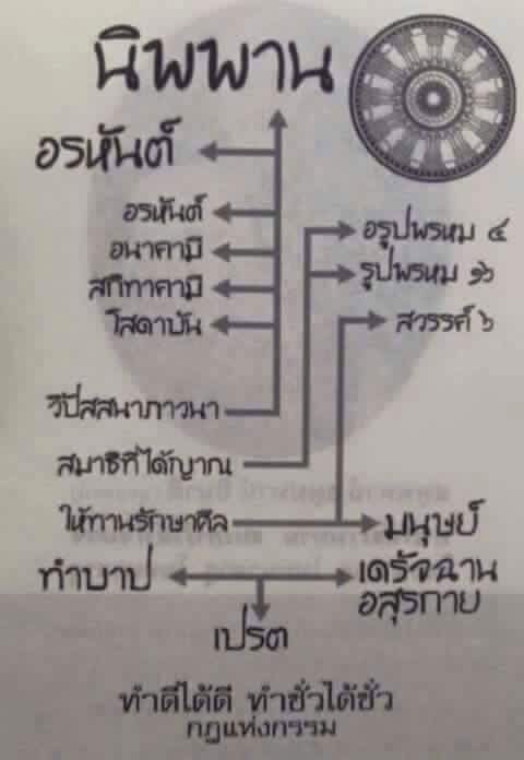 1463906952775.jpg