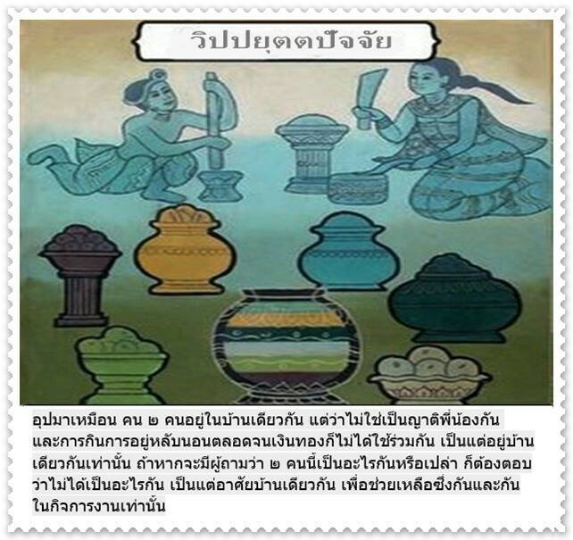 1484187435240.jpg