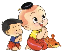 sawasdee_krub.png