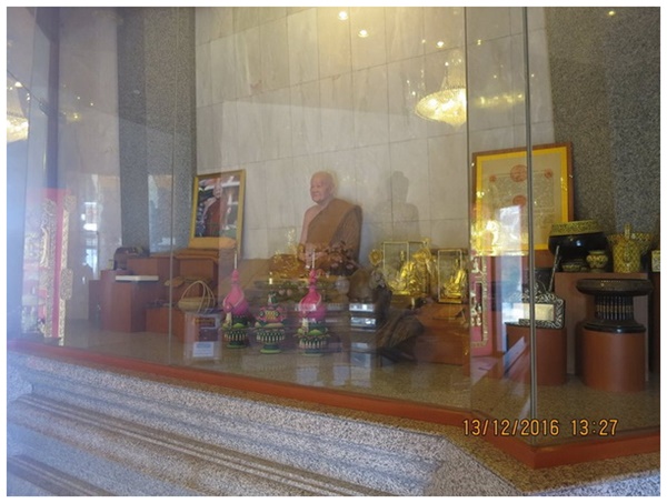 หลวงปู่จันทร์ศรี จนฺททีโป.jpg