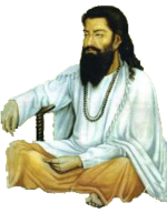 150px-ShriGuruRavidasJikijai.png