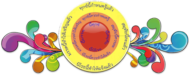 20190425_165219.png