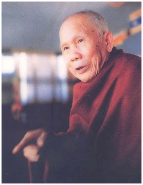 ธรรมะหลวงปู่หล้า เขมปัตโต2.jpg