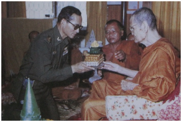 หลวงปู่ขาว อนาลโย.JPG