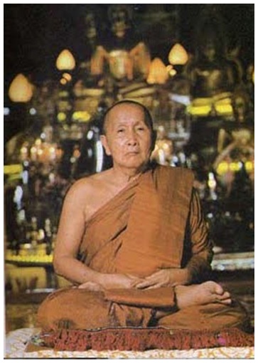 หลวงปู่สิม-พุทฺธาจาโร-วัดถ้ำผาปล่อง (3).jpg