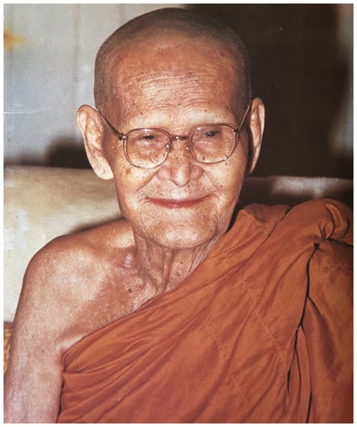 หลวงปู่ขาว อนาลโย (4).jpg