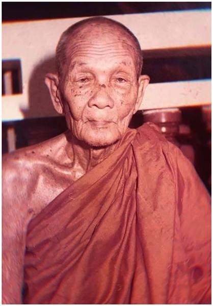 หลวงปู่ดูลย์ อตุโล (4).jpg