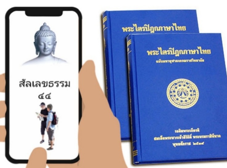 banner-02.jpg