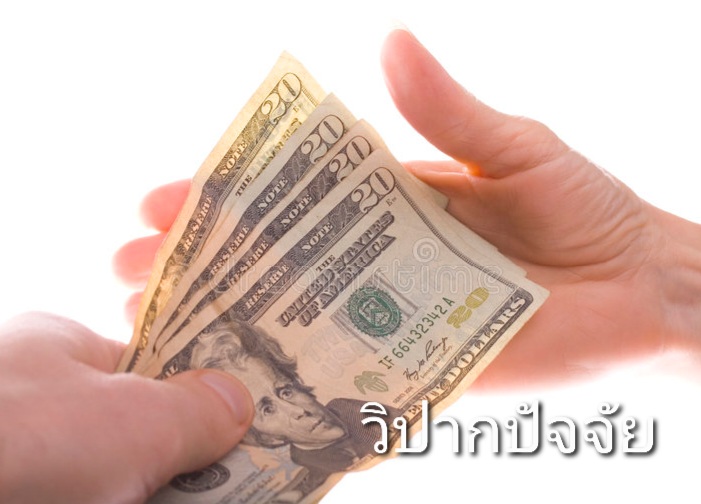 paying-dollars-6988797.jpg