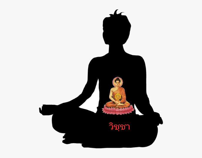 11-111218_meditation-download-png-meditation-png-transparent-png.png