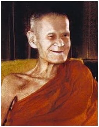 1หลวงปู่ขาว อนาลโย2 (3).jpg