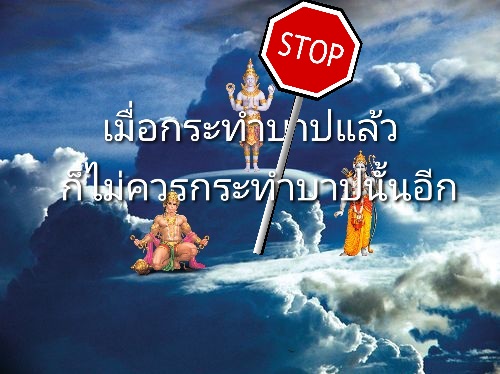 seecloud01.jpg