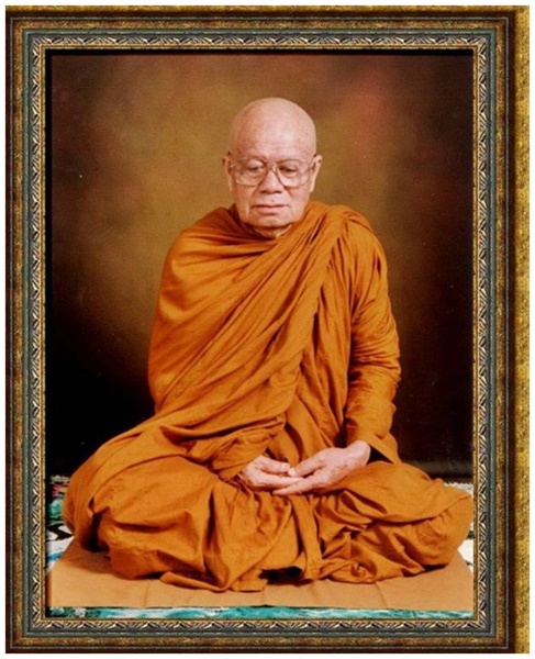 หลวงปู่ศรี มหาวีโร (3).jpg