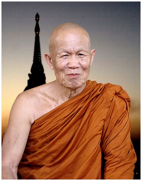 หลวงพ่อทูล ขิปฺปปัญฺโญ (2).jpg