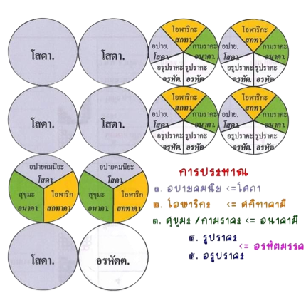 1674089806731-removebg-preview.png