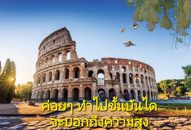 Colosseum-1024x697-1.jpg