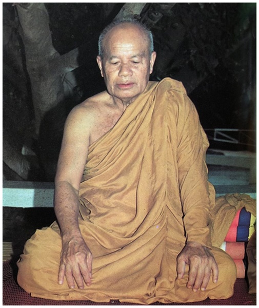 หลวงปู่ศรี มหาวีโร1.jpg