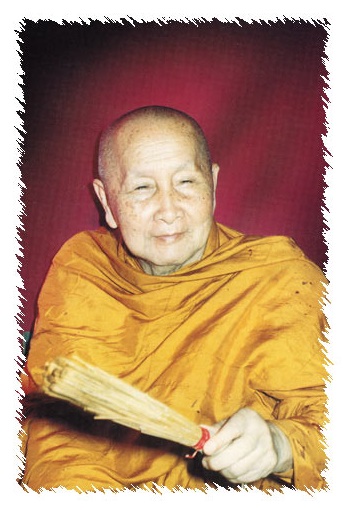 หลวงปู่สิม พุทธาจาโร (9).jpg