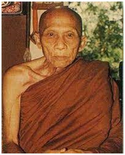 หลวงปู่อ่อน ญาณศิริ  (2).jpg