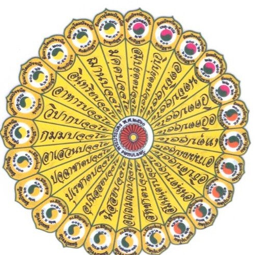 artworks-000622788142-ovqykl-t500x500.jpg