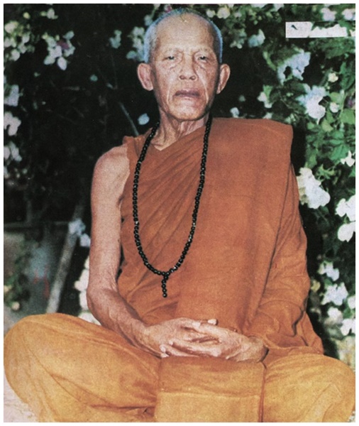 หลวงปู่ตื้อ อจลธมฺโม.jpg