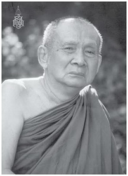 สมเด็จพระสังฆราชเจ้า.jpg