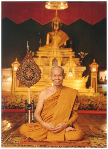 (หลวงพ่อพุทธิ ฐานิโย) (4).jpg