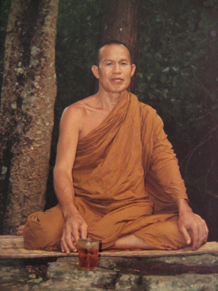 (หลวงพ่อทูล ขิปฺปปญฺโญ).jpg