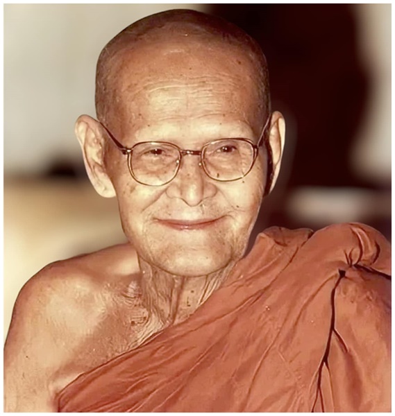 1หลวงปู่ขาว อนาลโย2 (8).jpg